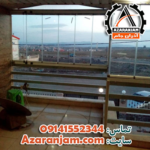 شیشه بالکن ریلی در اردبیل  | نسل نوین شیشه بالکن