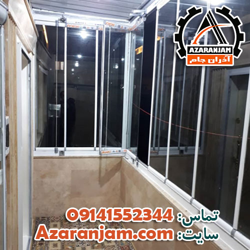 نمونه کار شیشه بالکن ریلی آذران جام