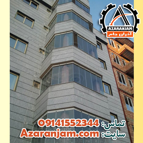 نمونه کار شیشه بالکن ریلی در اردبیل