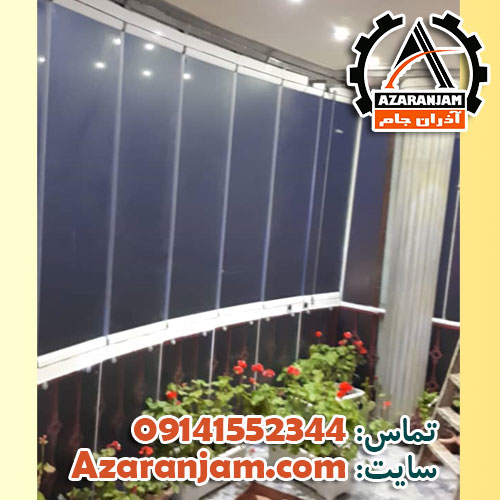 پروژه شیشه بالکن ریلی
