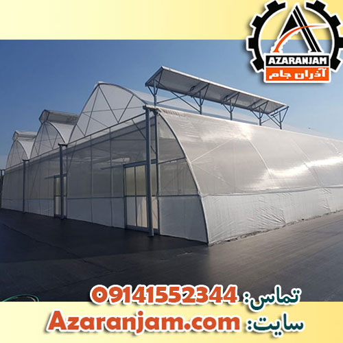 ساخت گلخانه تونلی ، اسپانیایی ، نایلونی ، شیشه ای در مغان و بیله سوار