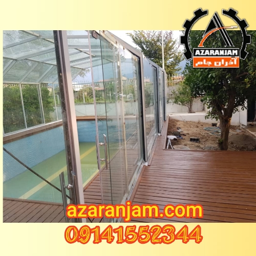 سقف اتوماتیک استخر در چالوس