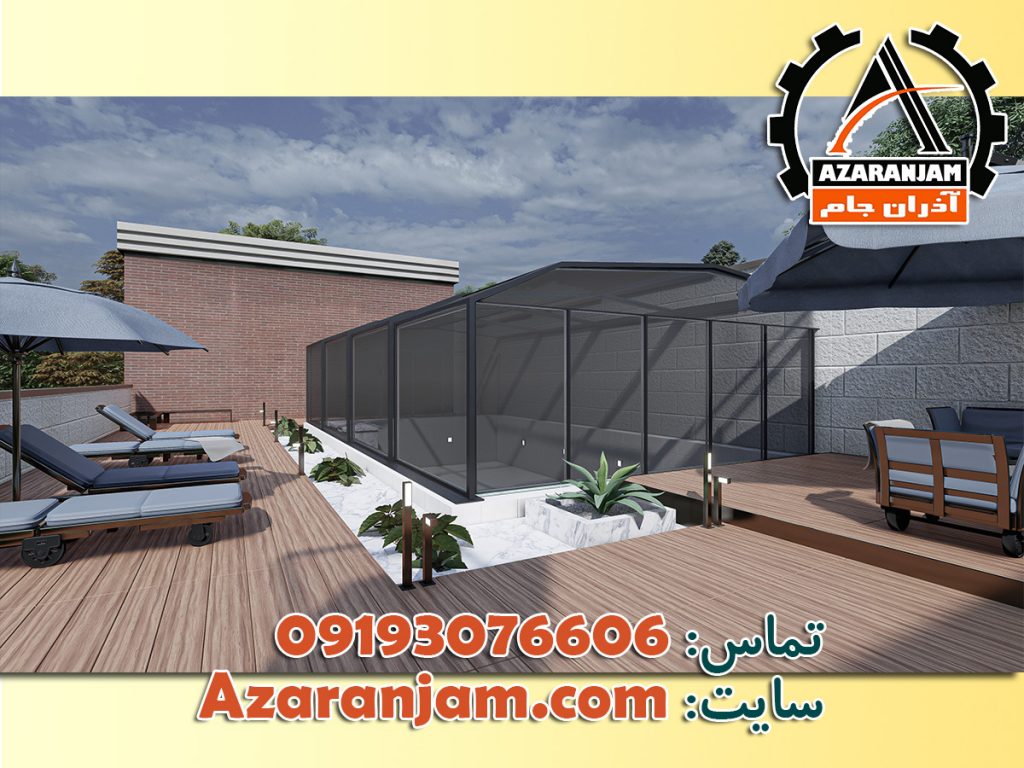 سقف متحرک گاما با کلاس جهانی