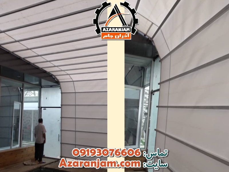 پروژه سقف (سایبان) متحرک پارچه ای استخر با کیفیت عالی و طرحی نو (دارای دیواره)