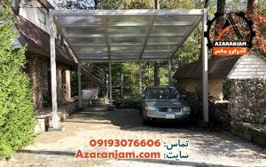 سقف ثابت شیشه ای و پلی کربنات حیاط پارکینگ ثابت شیشه ای