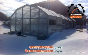 سقف شیشه ای مقاوم متحرک و ریموت دار