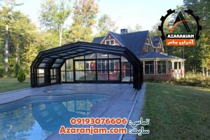 سقف متحرک ریلی اتوماتیک شیشه ای استخر