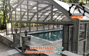 سقف مقاوم استخر