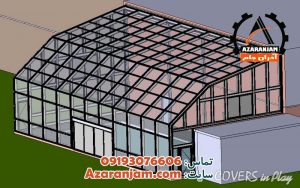 مدل سقف متحرک