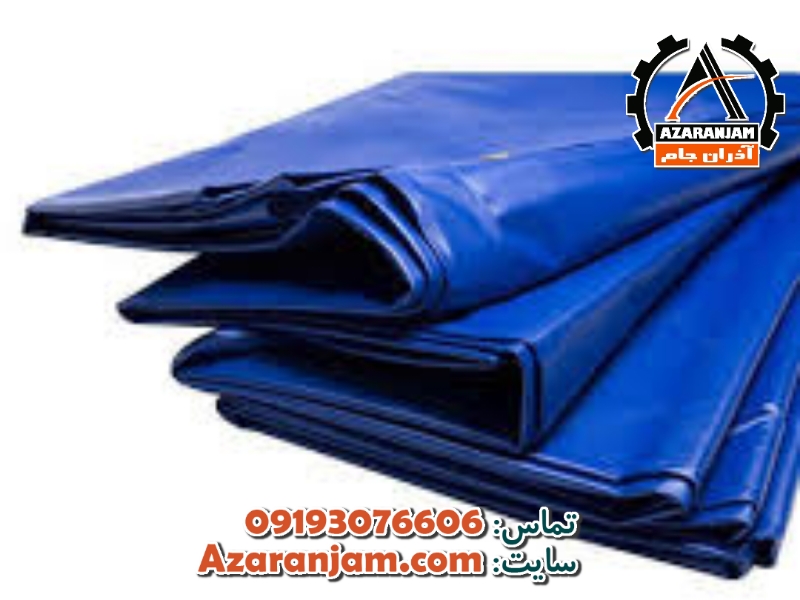 پارچه برزنتی ترکیه ای