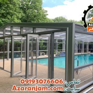 پوشش متحرک استخر مدرن با سازه گالوانیزه گرم