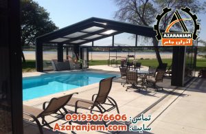 مدل سقف ریلی استخر با پروفیل گالوانیزه