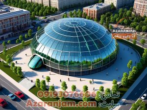 سازه فضاکار برای مراکز تفریحی یا تجاری