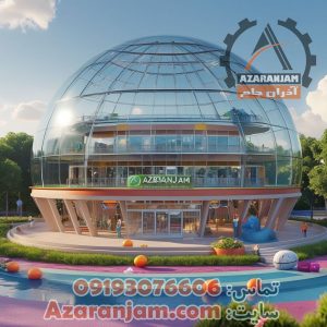 مدل خاص با زیبایی عالی سازه فضاکار آذران جام