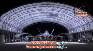 مدل سازه فضاکار برای فرودگاه و آشیانه جت و هواپیما