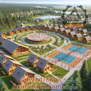 مجتمع گردشگری با امکانات ورزشی